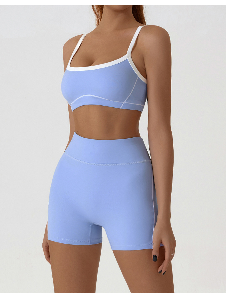 Activewear Set